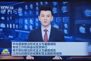 雷竞技raybet安卓版下载截图2