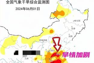 劳伦斯年度最佳突破运动员奖提名：覃海洋、贝林厄姆入围